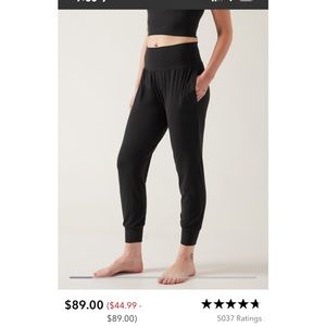 Athleta Salutation Jogger Black in Powervita